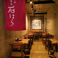 蕎麦石はら 祖師ヶ谷大蔵店の雰囲気1