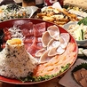 肉と旬の海鮮 ゆらり 金山店のおすすめポイント1
