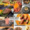近江牛 リバーウエスト