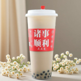 誕生日や記念日には、バースデープレートのサービスをご用意◎特別な日のお手伝いをさせていただきます。