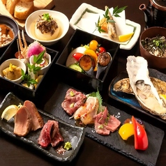 くらのあかり 人形町本店特集写真1