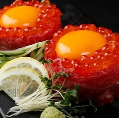 牛いくら巻き卵黄