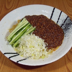 ジャージャーめん