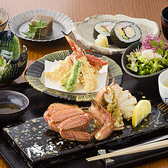 銀座 蟹みつのおすすめ料理2