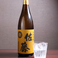 佐藤　麦