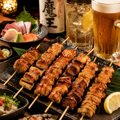 呑み処 笑味 川崎のおすすめ料理1