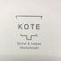 お好み焼き KOTEのロゴ