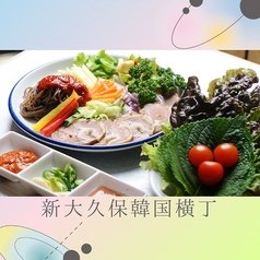 新大久保韓国横丁 マポ豚足のおすすめ料理1
