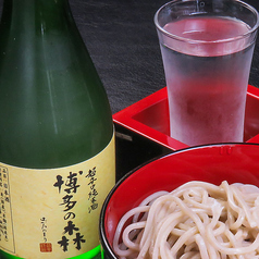 日本酒あります。