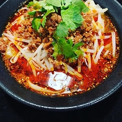 麻辣刀削麺