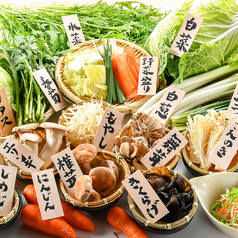 新鮮なお野菜