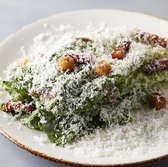 NAMIKI667/ハイアットセントリック銀座東京のおすすめ料理2