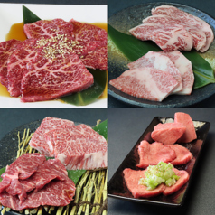 焼肉居酒屋 大龍の特集写真