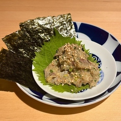 地魚なめろう