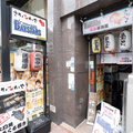さかなかや 野毛 桜木町の雰囲気1