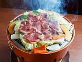 焼肉 肉ます 札幌ノルベサ店のおすすめ料理3