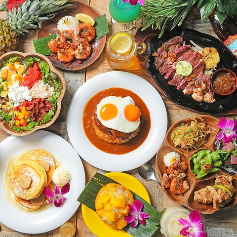アロハテーブル ALOHA TABLE 星が丘テラス