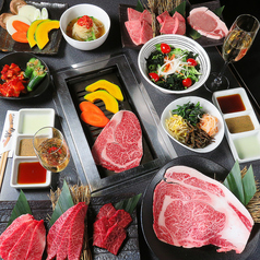 焼肉酒場 牛膳のコース写真
