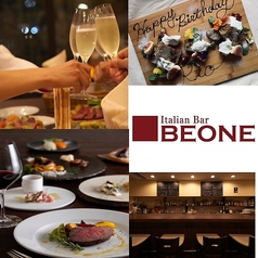 ItalianBar Beone イタリアンバール ベオーネ 富山総曲輪の写真
