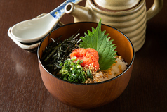 お茶漬け【明太子】