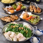 飲み放題付きの宴会コースを各種ご用意。会社宴会など大人数での飲み会にもおすすめです。