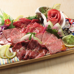 焼肉　すご六の写真2
