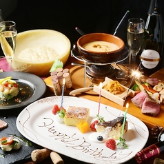 チーズ家 Quelle クヴェレのコース写真