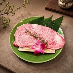 和牛サーロイン 200g