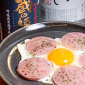 料理メニュー写真&nbsp;雲仙ハムエッグ