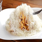 nomuno ノムノ 二子玉川のおすすめ料理3