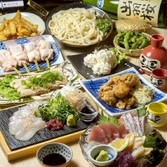 魚の旨いよろこんで 倉敷駅前本店のコース写真