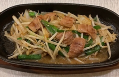 塩ホルモン鉄板焼き