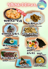 花の舞 京成小岩店のおすすめポイント2