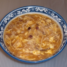 サンラータンめん