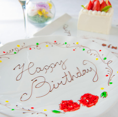 イルピノーロ IL PINOLO 梅田 ヒルトンプラザウエスト特集写真1