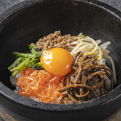 石焼ビビンバ