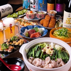 京風おでんto寿司 みちしるべのコース写真