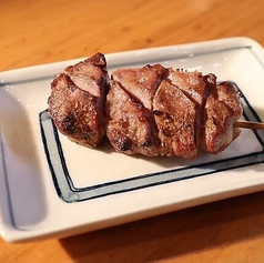 上たん