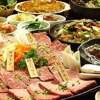 将軍の極上Ａ５ランクの国産和牛で夏の宴会♪