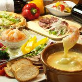 大魔王 GOLDの写真