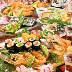 大庄水産 下北沢東口店のコース写真