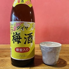 ハチミツ入り梅酒