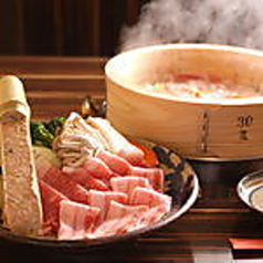 スチームダイニング　しまぶた屋の写真3