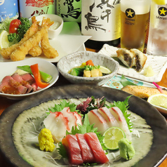 岩手の居酒屋 じょ居のコース写真