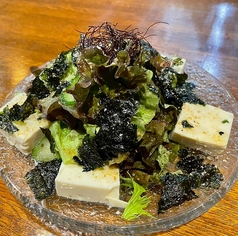 豆腐と白ネギのチョレギサラダ