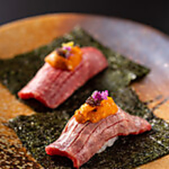 和牛 雲丹ぎり（2貫）