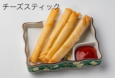 チーズスティック