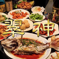 中華居酒屋　翠神の特集写真