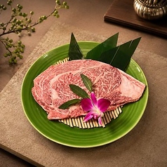 和牛リブロース 200g