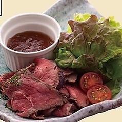 1日1食限定ローストビーフ